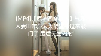 【绿帽淫妻??性爱狂】纯绿男友邀请朋友来干漂亮性瘾『精厕女友』爆裂黑丝 前怼后操 疯狂3P 粉丝定制篇