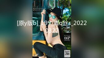 STP30945 【瘦猴先生探花】约操极品良家眼镜嫩妹，纤细美腿白丝袜，隔着内裤按摩器震穴，好想要骑乘爆操