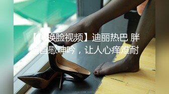 [MP4/ 120M]&nbsp;&nbsp;红色喜庆 大奶少妇淫妻在家3P被轮番输出 大屁屁被怼的股浪滚滚 肥美鲍鱼看着挺清爽