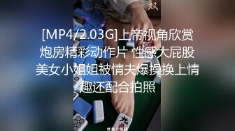 STP17881 【今日推荐】最新麻豆传媒代理出品-深夜湿堂 一男尬两女 饥渴姐妹强行榨精 女神『吴梦梦』监制