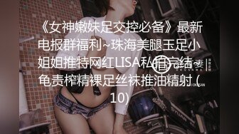 [MP4]麻豆传媒 MSD-064 《淫荡的新邻居》难以按捺的赤裸挑逗 人气女神 郭童童