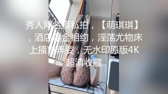 [MP4/ 647M] 肥美鲍鱼，近景抠穴白浆多，小两激情啪啪后入射一背，真实刺激赚钱享受两不误