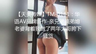 D乳风骚女文员柔情似水，下班后这样玩的爽