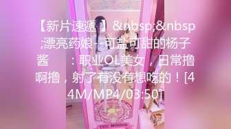 [MP4/1.3G]SWAG劇情檔：極品女神Prince意外卡牆淪為公眾便器／拆彈專家為愛發射撕裂黑絲狂肏黎兒 720p