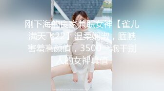 【新速片遞】&nbsp;&nbsp;黑丝熟女人妻吃鸡啪啪 鸡吧好大 操我逼 啊啊好舒服 口货不错 撅着屁屁被无套内射 [506MB/MP4/15:15]