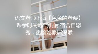 【新片速遞】 《家庭乱伦》小姨子刚刚离异心情不太好❤️趁她喝醉偷偷强奸了她[539M/MP4/32:09]