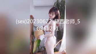 ❤️万人求重磅福利，OF极品大乳头原味小清新反差女神【纭纭】订阅，白皙蜜桃臀粉嫩美鲍道具紫薇各种淫态勾引 (1)