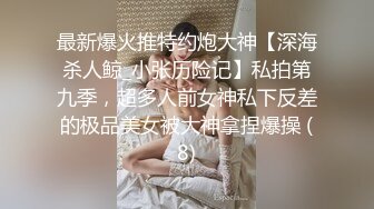 好秀气的小姐姐、吃鸡温柔细腻、被哥哥粗长大屌插入到子宫深处 爽歪歪！