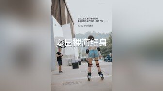 【全網推薦】《經典☀珍藏☀分享》早期國模私拍鼻祖！珠海九洲港極品清純反差婊【陸萍】頂格私拍～被攝影師又拍又幹完整全套～稀缺資源值得收藏V (2)