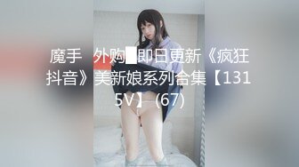 麻豆传媒MKY-TX-002 淫行出租车 负心女的淫奸报复【MP4/245MB】