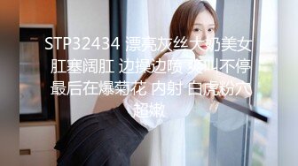 [MP4/ 347M] 香奈儿小姐~全程露脸完美三点~互舔咪咪头又吃舔鸡巴~接着后入一顿爆操粉骚B穴~狠狠艹