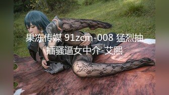 《强烈推荐✅女神大片》2022最新乌克兰炙手可热极品尤物❤️西比尔剧情演绎远程视频通话挑逗男网友结果给个惊喜2K原画