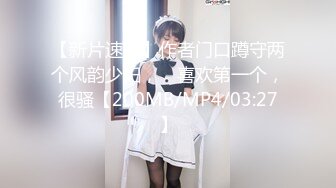 无水印[MP4/1410M]12/30 粉色卡哇伊超嫩学妹玲珑玉足足交你能在脚下坚持几分钟呢VIP1196