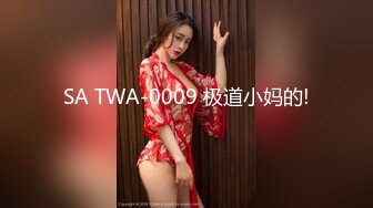 酒吧美女 抚媚妖娆带回酒店就是我的菜