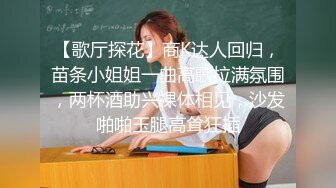 【顶级性爱淫乱人妻】多位绿帽癖老公找单男换妻淫妻群P淫乱性爱 群男排队等待操淫妻 场面淫乱 (1)