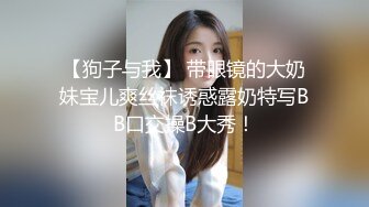 [MP4/ 1.18G] 极品尤物！F罩杯网红女神！超棒身材大奶肥臀，大屌插嘴乳交，翘起屁股后入，撞击奶子晃动