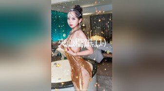 成都夫妻深情后入.-眼镜-对白-抖音-女仆-大屁股