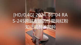 [MP4/1.25G]2022.03.11，【良家故事】良家人妻爱死了偷情的快感，一脸的满足笑意