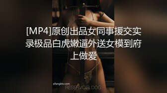 麻豆传媒 SH-008 美女特勤为了救哥哥 搜集证据 落入匪窝被玩弄