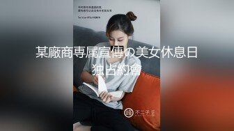 聊斋艳谭2：五通神植敬雯,一条小百合,曾小燕AI高清修复_00_16_00_000_00_20_00_000.mp4