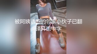 特别骚的女人