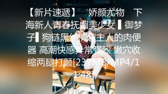 杏吧传媒 xb-70 租回家过年的假冒女友惹恕我动真格-美酱