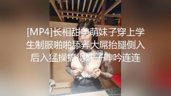 【新片速遞】&nbsp;&nbsp;妩媚女神露脸黑丝情趣无毛白虎逼跟猥琐大哥激情大秀啪啪直播，肛塞塞菊花让大哥舔逼，口交大鸡巴多体位爆草[1.27G/MP4/01:11:17]