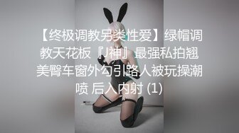 【爱豆传媒】idg-5432 隔壁老王偷窃人妻下药诱奸-雨婷