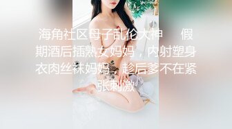 这女人真不是个东西呻吟声那么骚叫我怎么顶的住