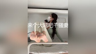 【4K增强-无码破解】-START-010