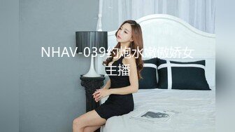 00后幼师的反差一面