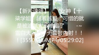 无水印源码自录--【湿思幽兰】大奶子少妇，揉奶、自慰、白浆都流出来了，B都扣出血了，5月10-5月31号 合集【56V】 (53)