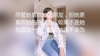 裸戏替身演员 沈樵 铁牛私房课 02 闺房私语