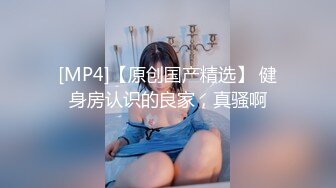 爽滑肥逼大奶美少妇-学妹-出轨-做爱-孕妇-勾搭