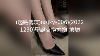 ?反差学妹?校园女神〖羞羞兔〗稚嫩邻家少女穿上黑丝媚红女仆裙装让我尽情玩弄她 大长腿美少女清纯与风骚并存