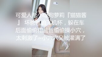 强推荐顶级女模，颜值身材天花板，99年微博网红【抖娘利世】私拍视图，真空透乳头激凸翘臀无毛美鲍诱惑十足[RF/MP4/6640MB]