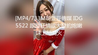 【新片速遞】&nbsp;&nbsp;2024年，【重磅】极品清纯大奶学妹【小狗】未发第二弹 全套付费，发育得真好，私处粉嫩尺度大[3.44G/MP4/01:35:13]