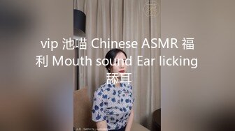 人形小母狗❤️极品美乳翘臀网黄女神【优咪酱】VIP剧情私拍，母狗属性拉满，各种啪啪内射 (14)