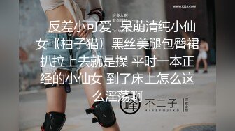 2024年8月，新人，【快点射进来吧】， 很久没这么高颜值的，极品御姐，啪啪后入，肤白貌美！