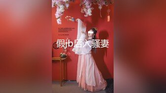 《极品反_差露脸大学生》被分配带领来公司实习的大四女生经过朝夕相处后成功被大神吃掉超会舔各种颜射 (2)