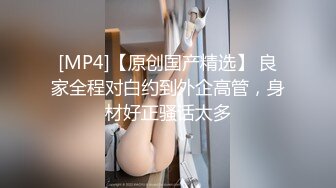 商场女厕全景偷拍美女老板娘张着大口的肥鲍鱼