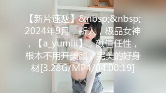 固定视角全景偸拍公共女厕，络绎不绝美女小姐姐方便，看脸看私处，姿态各异，看点十足 (2)