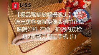 【千寻全国探花】兄弟俩跟兼职学生妹熟悉后，再约她闺蜜来双飞，美乳甜美温柔，高清源码录制