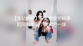 [MP4]起点传媒 XSJ-008《奇淫三国》懂太师酒池肉林-白熙雨