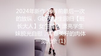 无套后入 老婆想要更多男人内射