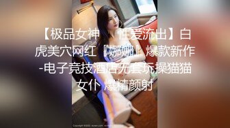 留守妇女好勾搭2天就干上了 逼有点紧，估计和丈夫干得少，被我拉到树林里艹爽了，少妇满足的表情!