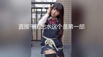 韩国明星级美女 【孙禾颐jennypinky】 fansly至6.27 【330V】 (53)