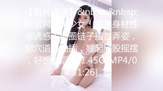 Ava Alex 优雅女神的唯美口交性爱诱惑 【98V】 (18)