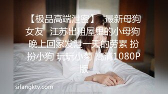 ❤️高颜极品少妇！【时尚族络腮胡】疯狂扣穴自慰！秒硬~爆撸