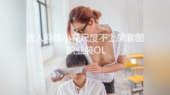 【新片速遞】&nbsp;&nbsp; 这个美女有点厉害，家常菜都用上了大茄子和土豆竟然都用上了哦❤️❤️有网友嬉笑：茄子拿来我炒菜哈哈哈。[1.4G/MP4/52:11]